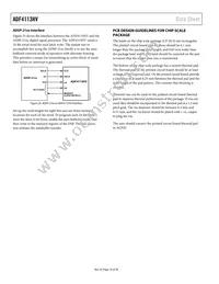 ADF4113HVBRUZ-RL7 Datasheet Page 16