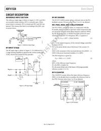 ADF4153ABRUZ-RL7 Datasheet Page 8