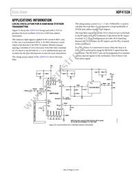 ADF4153ABRUZ-RL7 Datasheet Page 21