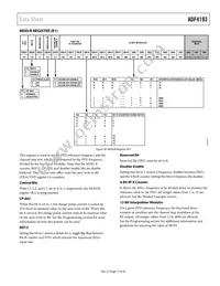 ADF4193WCCPZ-RL7 Datasheet Page 17