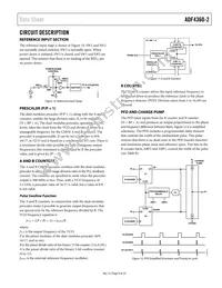 ADF4360-2BCPZRL7 Datasheet Page 9