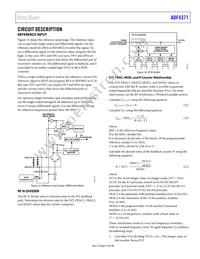 ADF4371BCCZ-RL7 Datasheet Page 19