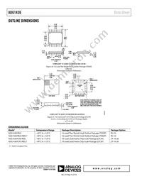 ADG1436YCPZ-REEL Datasheet Page 16