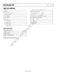 ADG1607BRUZ-REEL7 Datasheet Page 2