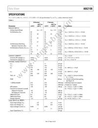 ADG2108YCPZ-HS-RL7 Datasheet Page 3
