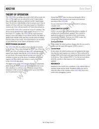 ADG2188YCPZ-HS-RL7 Datasheet Page 18