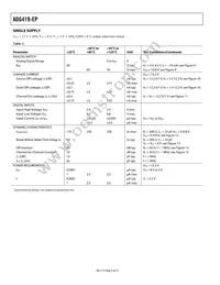 ADG419SRMZ-EP-RL7 Datasheet Page 4