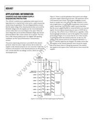 ADG467BRS-REEL Datasheet Page 12