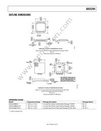 ADG5204BRUZ-RL7 Datasheet Page 19