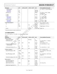 ADG5209SRU-EP-RL7 Datasheet Page 5