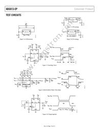 ADG613SRUZ-EP Datasheet Page 10