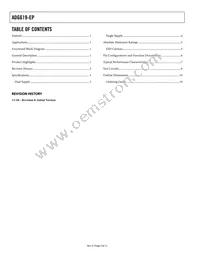 ADG619SRJZ-EP-RL7 Datasheet Page 2