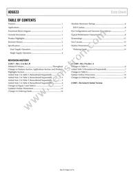 ADG633YRU-REEL7 Datasheet Page 2