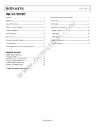ADG702LBRT-REEL7 Datasheet Page 2
