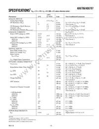 ADG707BRU-REEL Datasheet Page 3