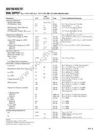 ADG707BRU-REEL Datasheet Page 4