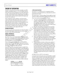 ADG715BRU-REEL7 Datasheet Page 17