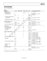 ADG719BRT-500RL7 Datasheet Page 3