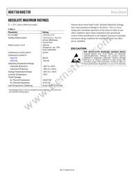 ADG739BRU-REEL7 Datasheet Page 6