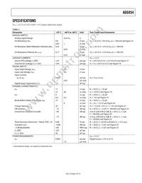 ADG854BCPZ-REEL Datasheet Page 3