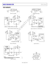 ADGS1209BCPZ-RL7 Datasheet Page 18