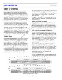 ADGS1209BCPZ-RL7 Datasheet Page 22