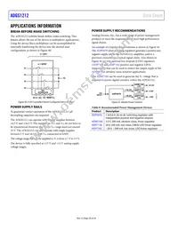 ADGS1212BCPZ-RL7 Datasheet Page 20
