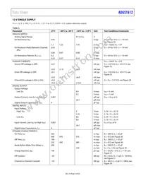 ADGS1612BCPZ-RL7 Datasheet Page 5
