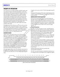 ADGS5414BCPZ-RL7 Datasheet Page 22