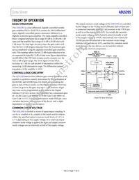 ADL5205ACPZ-R7 Datasheet Page 17