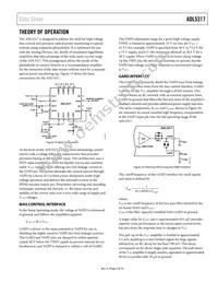 ADL5317ACPZ-REEL7 Datasheet Page 9