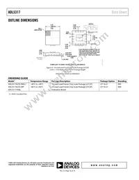 ADL5317ACPZ-REEL7 Datasheet Page 16