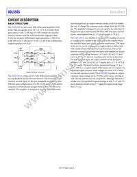 ADL5565ACPZ-R7 Datasheet Page 16