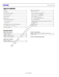 ADL5566ACPZ-R7 Datasheet Page 2