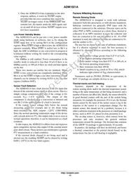 ADM1021ARQZ-R7 Datasheet Page 13