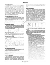 ADM1030ARQZ-RL7 Datasheet Page 7