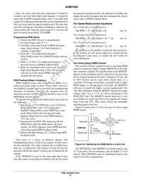 ADM1030ARQZ-RL7 Datasheet Page 21