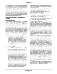 ADM1032ARMZ-002 Datasheet Page 14