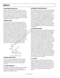 ADM1041ARQZ-REEL7 Datasheet Page 22