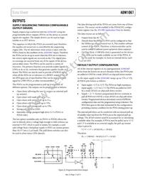 ADM1067ASUZ Datasheet Page 18