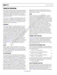 ADM1171-2AUJZ-RL7 Datasheet Page 12