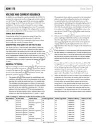 ADM1176-1ARMZ-R7 Datasheet Page 16