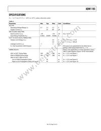 ADM1185ARMZ-1REEL7 Datasheet Page 3