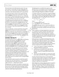 ADM1186-1ARQZ-REEL Datasheet Page 15