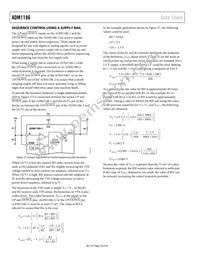 ADM1186-1ARQZ-REEL Datasheet Page 16