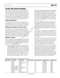 ADM1191-2ARMZ-R7 Datasheet Page 9