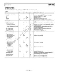 ADM1260ACPZ-RL7 Datasheet Page 5