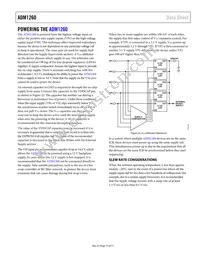 ADM1260ACPZ-RL7 Datasheet Page 15