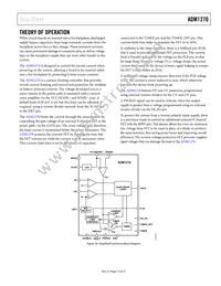 ADM1270ACPZ-R7 Datasheet Page 15