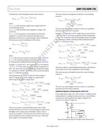 ADM1294-1AARUZ-RL7 Datasheet Page 15